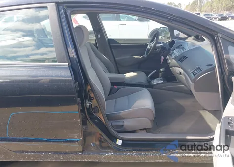 2007 Honda Civic Ex из США, поврежденный, VIN 1HGFA16887L096304